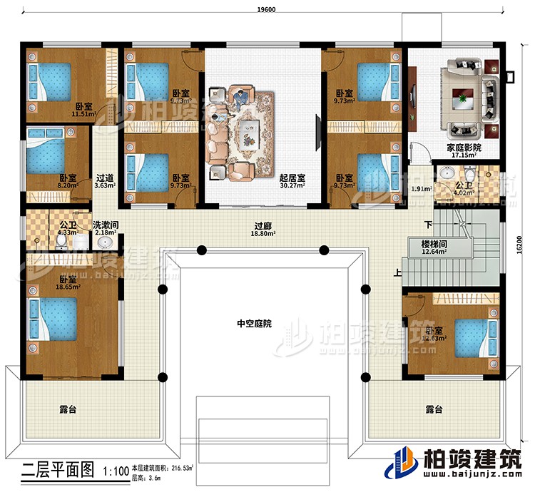 二層：過(guò)廊、樓梯間、中空庭院、起居室、8臥室、家庭影院、2公衛(wèi)、洗漱間、過(guò)道、2露臺(tái)