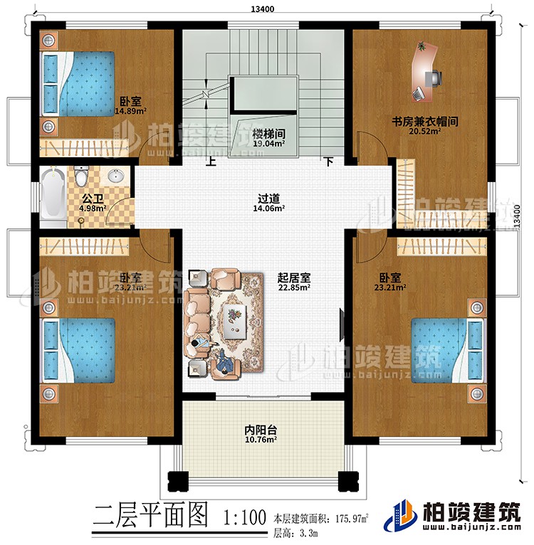 二層：樓梯間、過(guò)道、起居室、3臥室、書房兼衣帽間、內(nèi)陽(yáng)臺(tái)、公衛(wèi)
