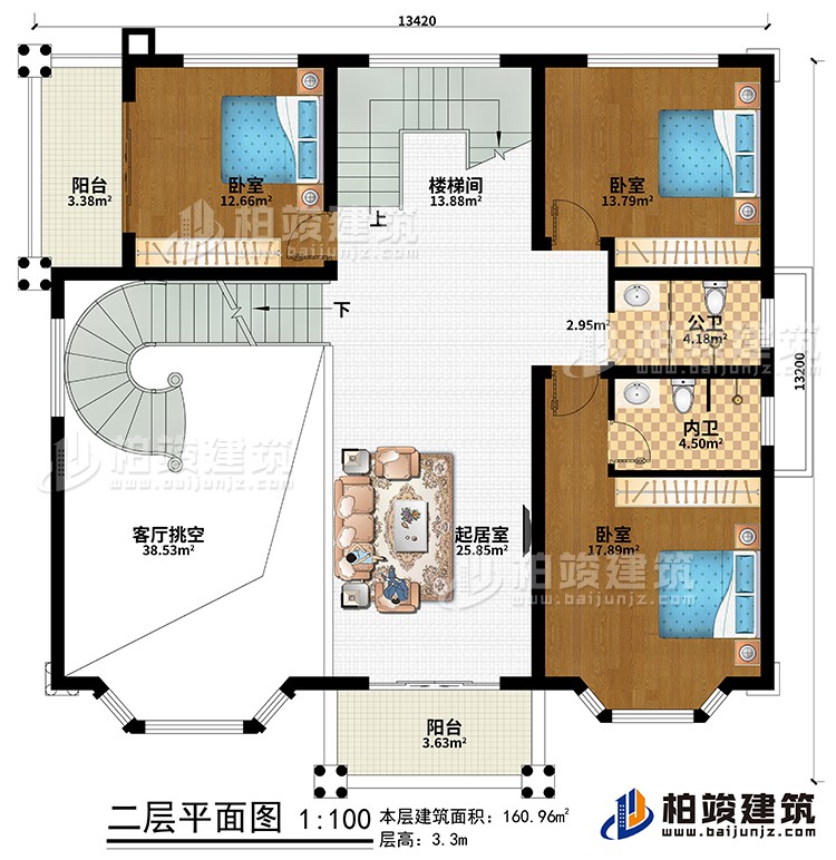 二層：樓梯間、起居室、客廳挑空、3臥室、公衛(wèi)、內(nèi)衛(wèi)、2陽臺