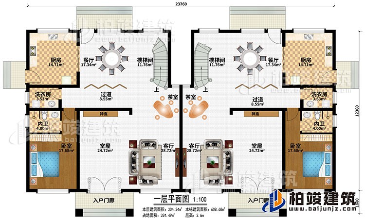 一層：2樓梯間、2書房、2起居室、6臥室、2衣帽間、2陽臺