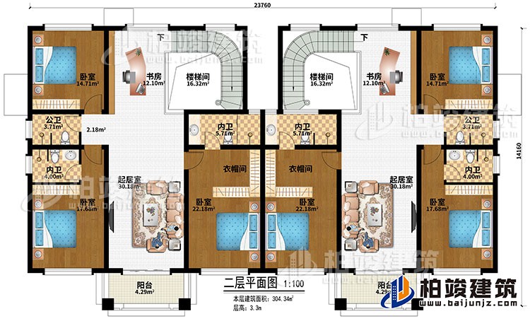 二層：2樓梯間、2書房、2起居室、6臥室、2衣帽間、2陽臺