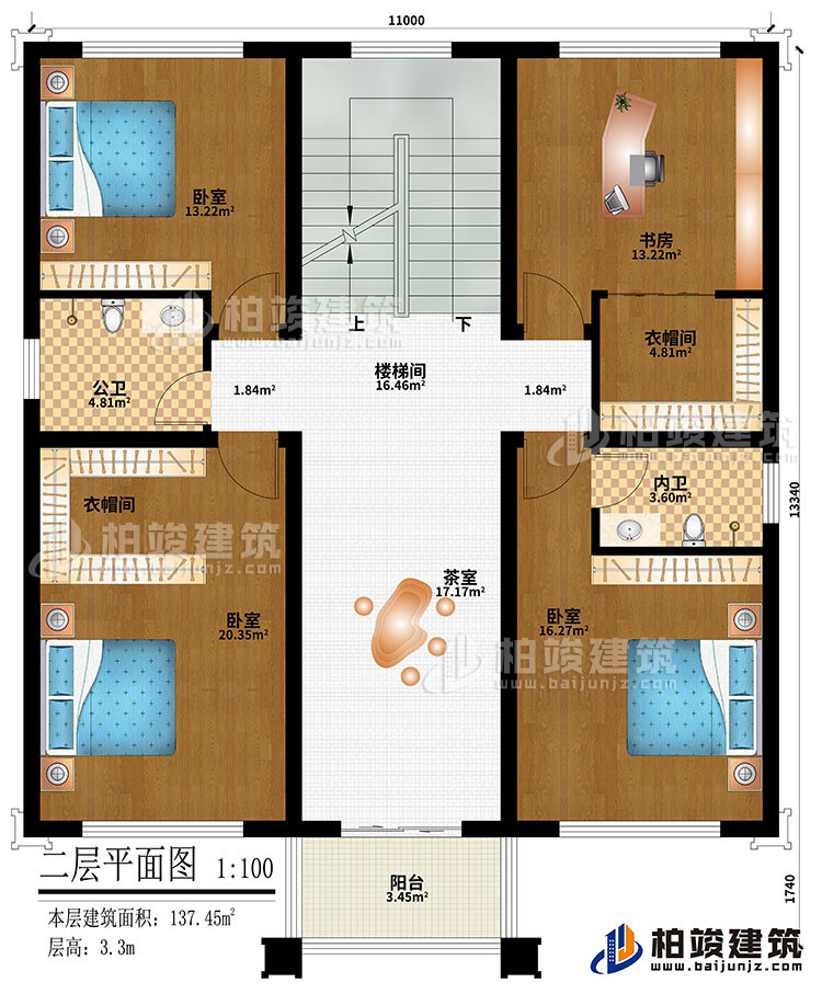 二層：樓梯間、3臥室、2衣帽間、書房、茶室、公衛(wèi)、內(nèi)衛(wèi)、陽臺