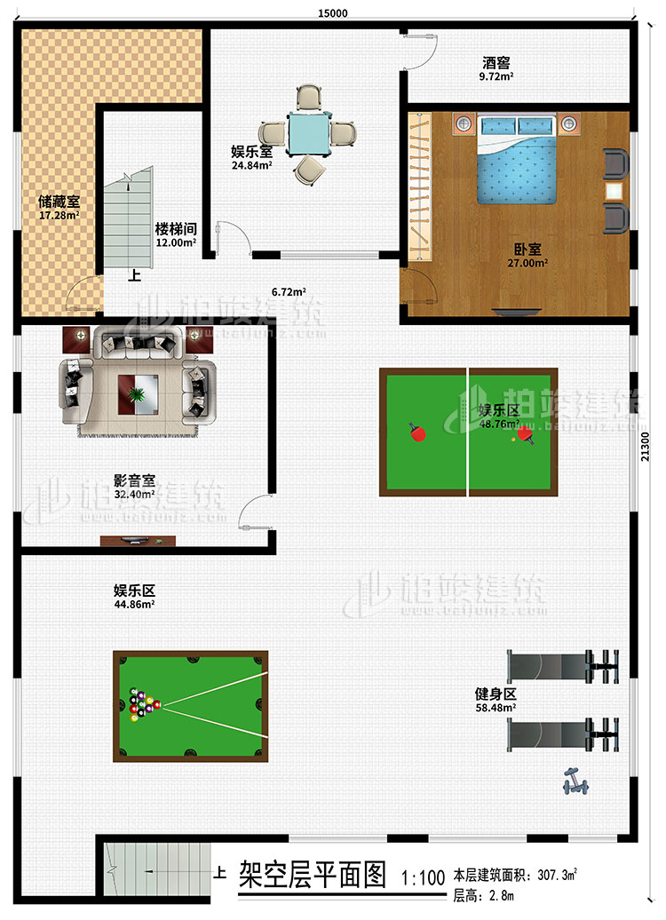架空層：儲(chǔ)藏室、樓梯間、娛樂(lè)室、酒窖、臥室、影音室、2娛樂(lè)區(qū)、健身區(qū)