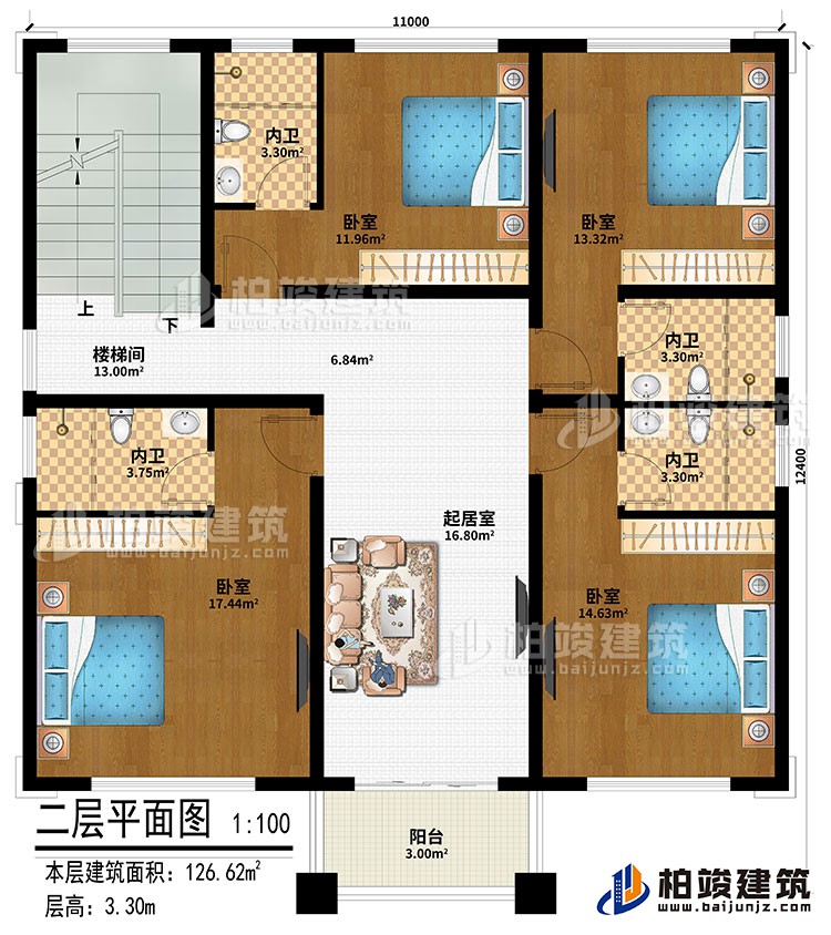 二層：起居室、樓梯間、4臥室、4內(nèi)衛(wèi)、陽(yáng)臺(tái)