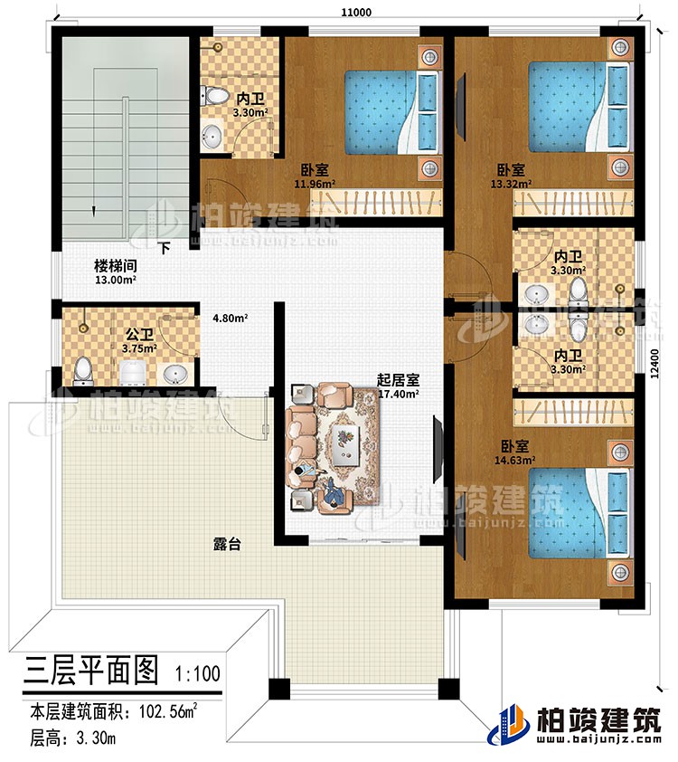 三層：起居室、樓梯間、3臥室、3內(nèi)衛(wèi)、公衛(wèi)、露臺(tái)