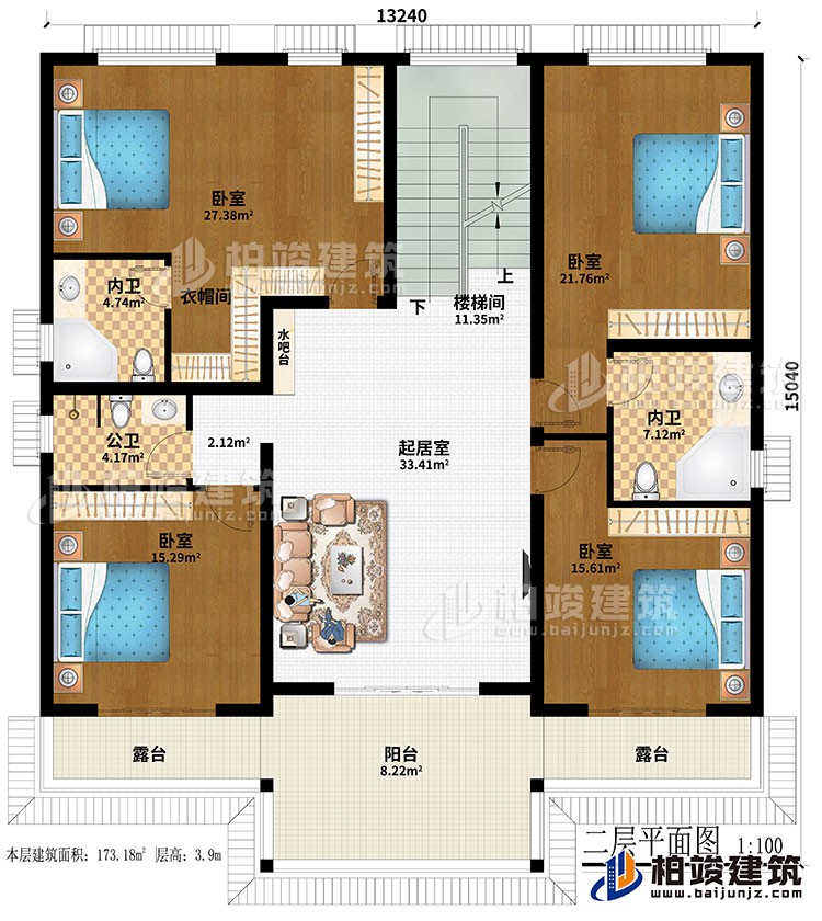 二層：起居室、樓梯間、4臥室、衣帽間、2內(nèi)衛(wèi)、公衛(wèi)、陽臺、2露臺、水吧臺