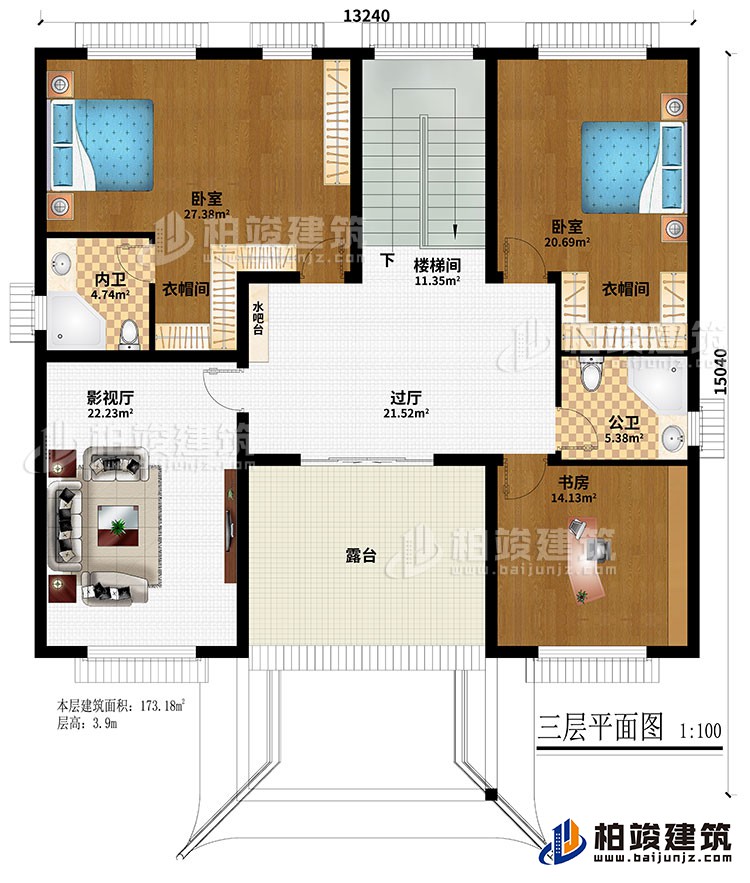 三層：過廳、樓梯間、影視廳、2臥室、書房、2衣帽間、露臺、公衛(wèi)、內(nèi)衛(wèi)、水吧臺