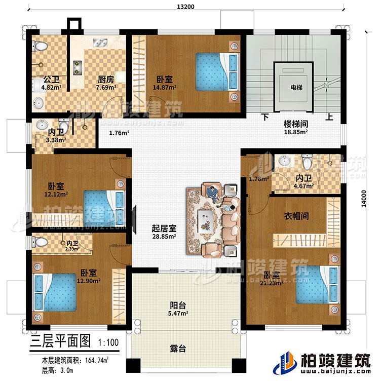 三層：電梯、樓梯間、廚房、起居室、4臥室、衣帽間、3內(nèi)衛(wèi)、公衛(wèi)、陽臺、露臺