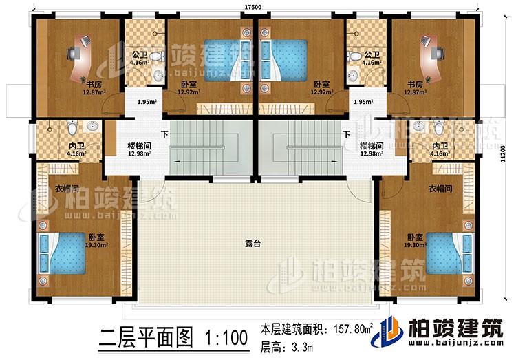 二層：2樓梯間、2書房、4臥室、2衣帽間、2公衛(wèi)、2內(nèi)衛(wèi)、露臺