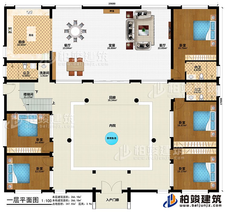 一層：入戶門廊、回廊、內(nèi)院、客廳、堂屋、餐廳、廚房、島臺(tái)、神龕、5臥室、內(nèi)衛(wèi)、2公衛(wèi)、洗漱間、樓梯間、景觀魚池