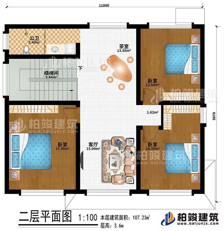 二層：樓梯間、客廳、茶室、3臥室、公衛(wèi)