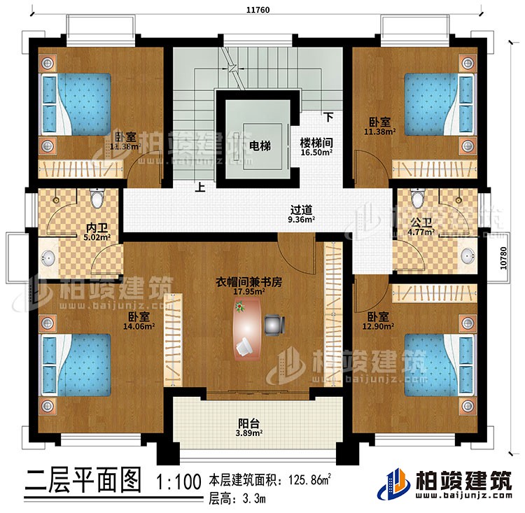 二層：過道、樓梯間、電梯、4臥室、衣帽間兼書房、公衛(wèi)、內衛(wèi)、陽臺