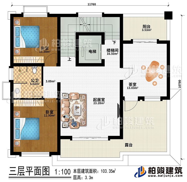 三層：樓梯間、電梯、起居室、2臥室、茶室、公衛(wèi)、陽臺、露臺