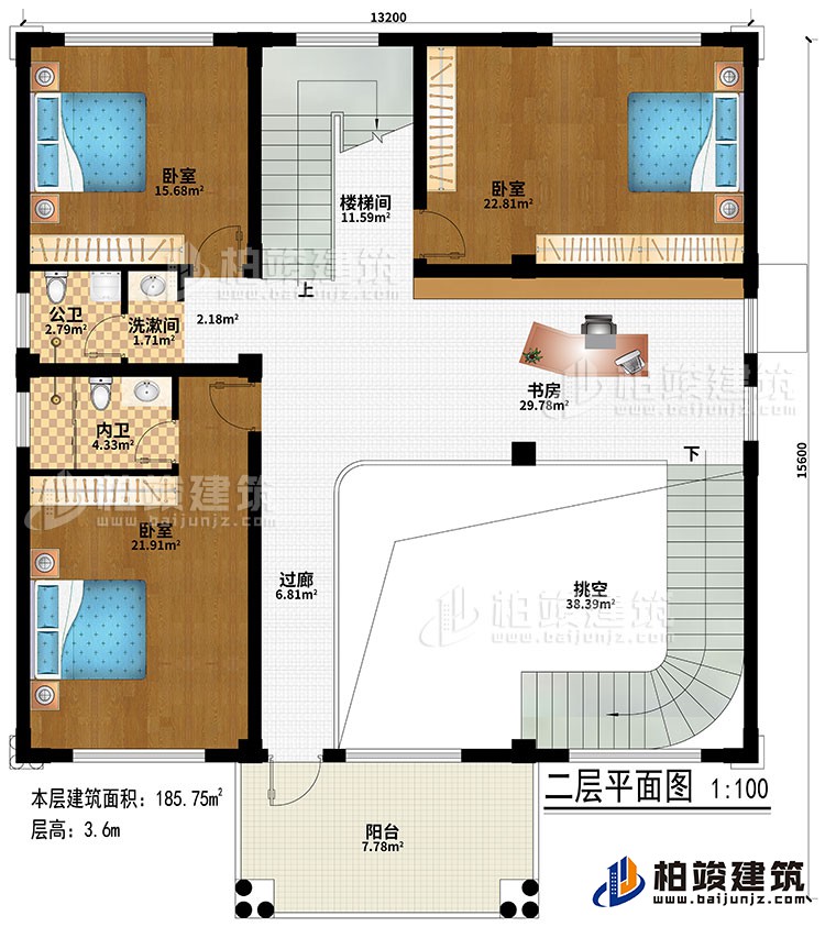 二層：挑空、過道、書房、樓梯間、3臥室、洗漱間、公衛(wèi)、內衛(wèi)、陽臺