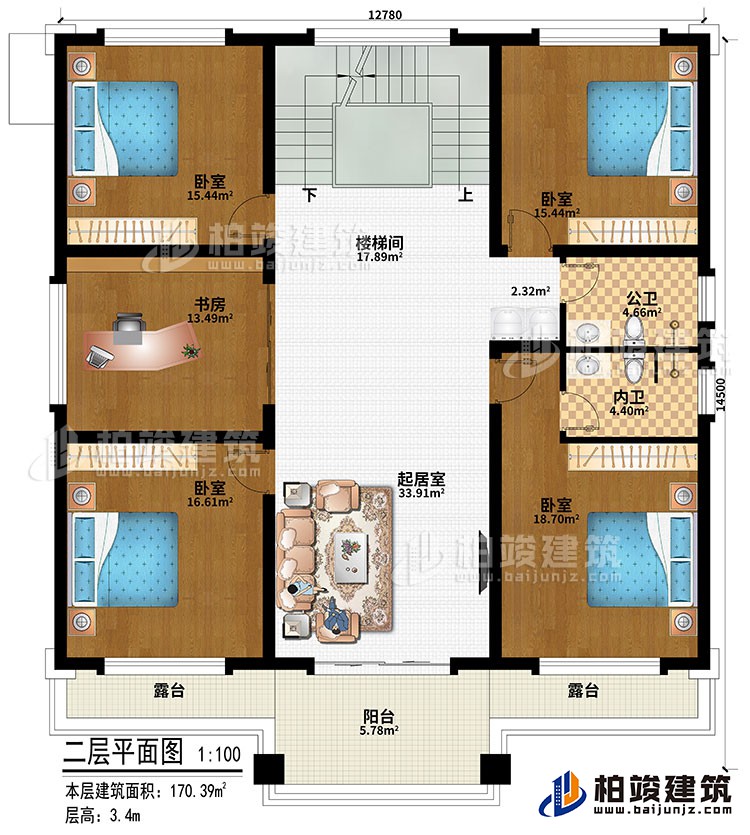 二層：樓梯間、起居室、4臥室、書房、公衛(wèi)、內(nèi)衛(wèi)、陽臺、2露臺