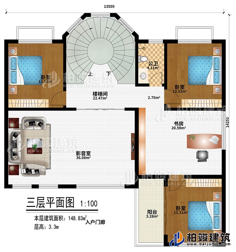 三層：樓梯間、3臥室、書房、影音室、陽臺、公衛(wèi)