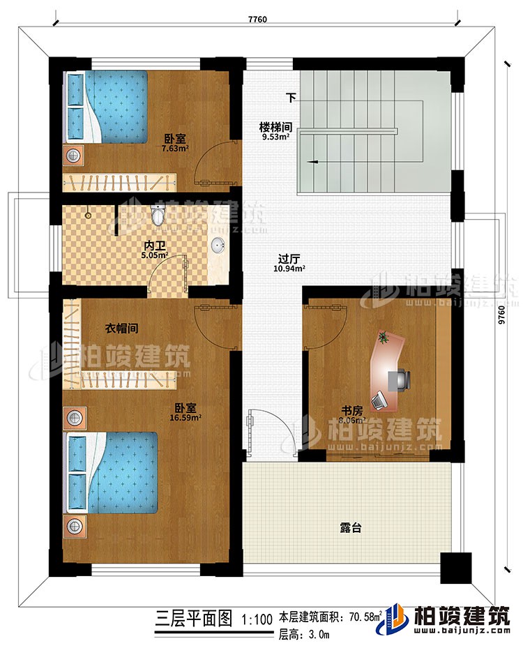 三層：樓梯間、過廳、2臥室、衣帽間、書房、內衛(wèi)、露臺