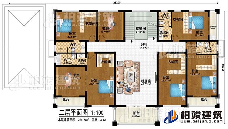 二層：樓梯間、過道、起居室、2書房、5臥室、2洗漱間、4衣帽間、晾曬陽臺、陽臺、2露臺、4內(nèi)衛(wèi)