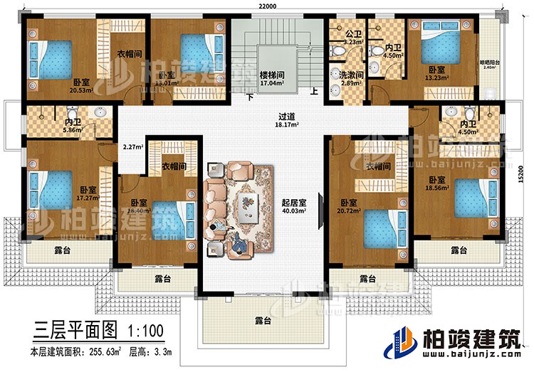 三層：樓梯間、過道、起居室、3衣帽間、7臥室、洗漱間、公衛(wèi)、3內(nèi)衛(wèi)、晾曬平臺、5露臺