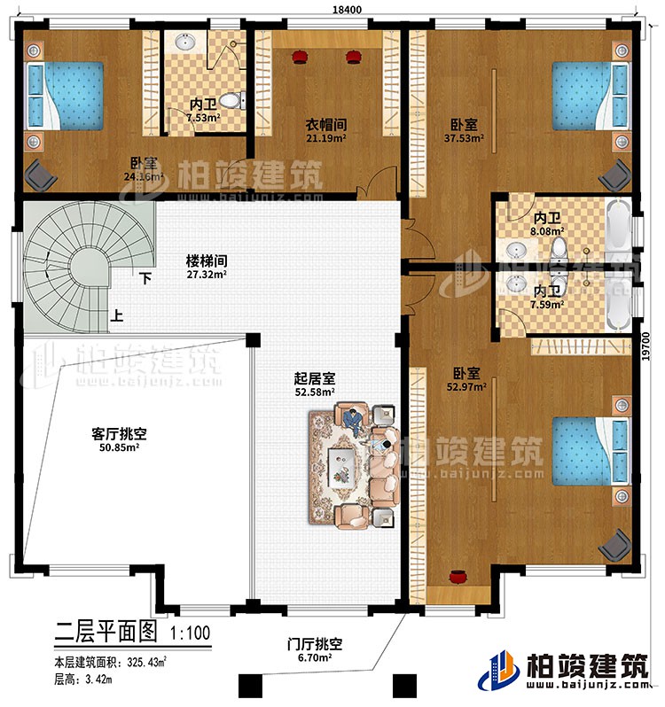 二層：3臥室、衣帽間、樓梯間、起居室、客廳挑空、門(mén)廳挑空、2內(nèi)衛(wèi)