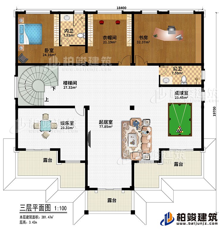 三層：臥室、衣帽間、書(shū)房、樓梯間、起居室、桌球室、娛樂(lè)室、公衛(wèi)、內(nèi)衛(wèi)、3露臺(tái)