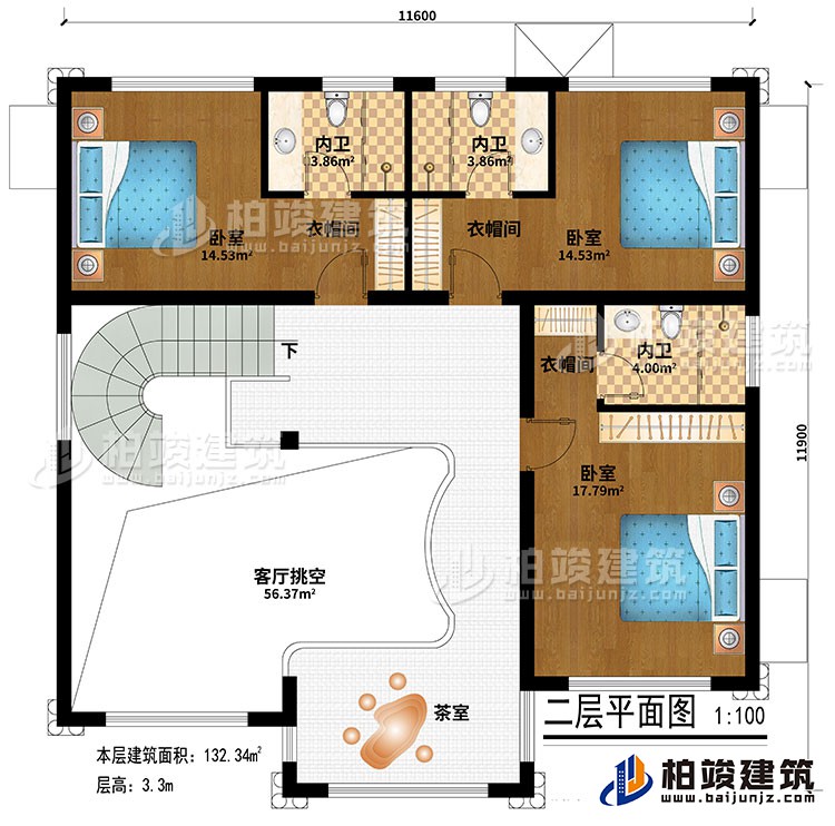 二層：客廳挑空、茶室、3臥室、3衣帽間、3內(nèi)衛(wèi)