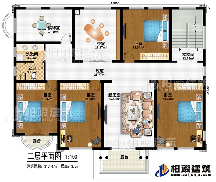 二層：樓梯間、起居室、過道、茶室、棋牌室、4臥室、洗漱間、公衛(wèi)、2露臺