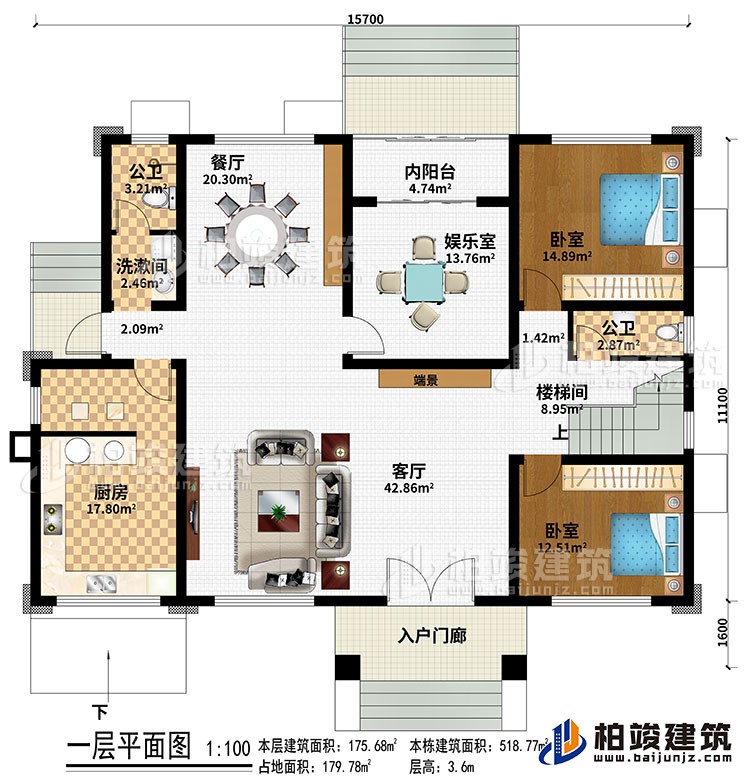 一層：入戶門廊、客廳、商景、餐廳、廚房、樓梯間、娛樂(lè)室、內(nèi)陽(yáng)臺(tái)、2臥室、2公衛(wèi)