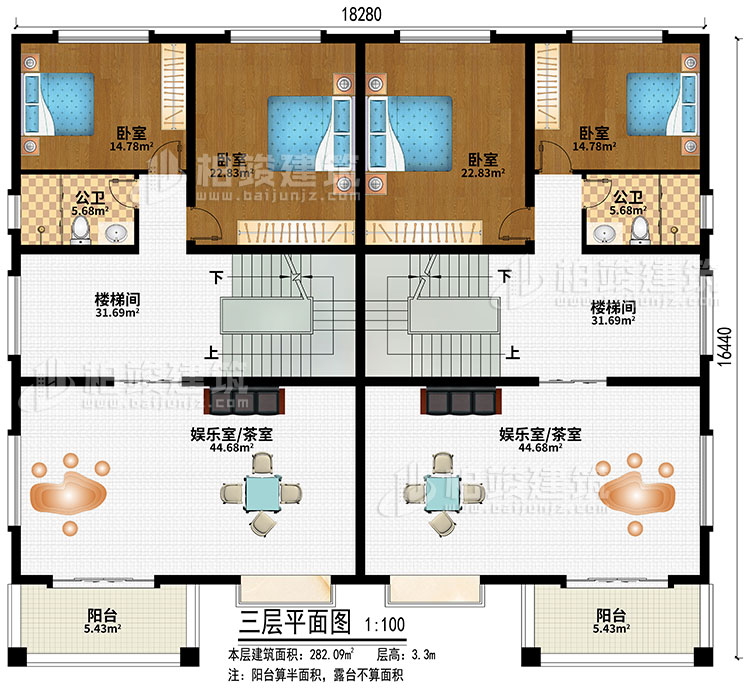 四層：2樓梯間、2娛樂室/茶室、4臥室、2公衛(wèi)、2陽臺