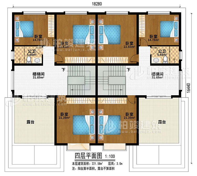 五層：2樓梯間、6臥室、2公衛(wèi)、2露臺