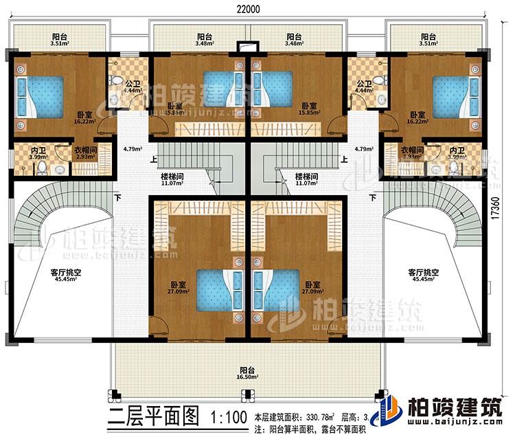 二層：2樓梯間、2客廳挑空、6臥室、2衣帽間、5臥室、2公衛(wèi)、2內(nèi)衛(wèi)