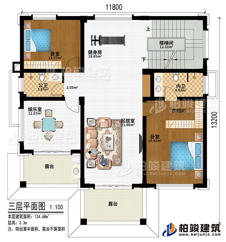 樓梯間、起居室、健身房、娛樂(lè)室、2臥室、公衛(wèi)、內(nèi)衛(wèi)、2露臺(tái)